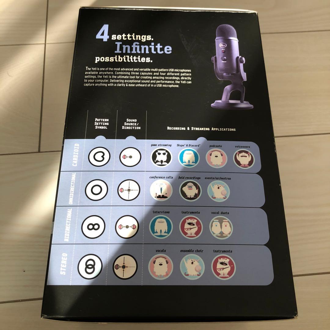 Logicool Blue Yeti A00132 ゲーミングマイク ロジクール