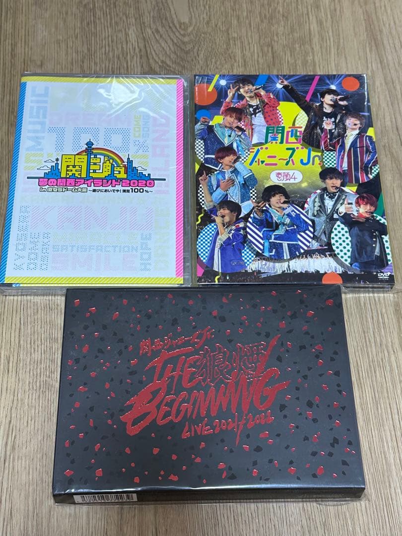 関西ジャニーズJr. LIVE DVD 3枚セット
