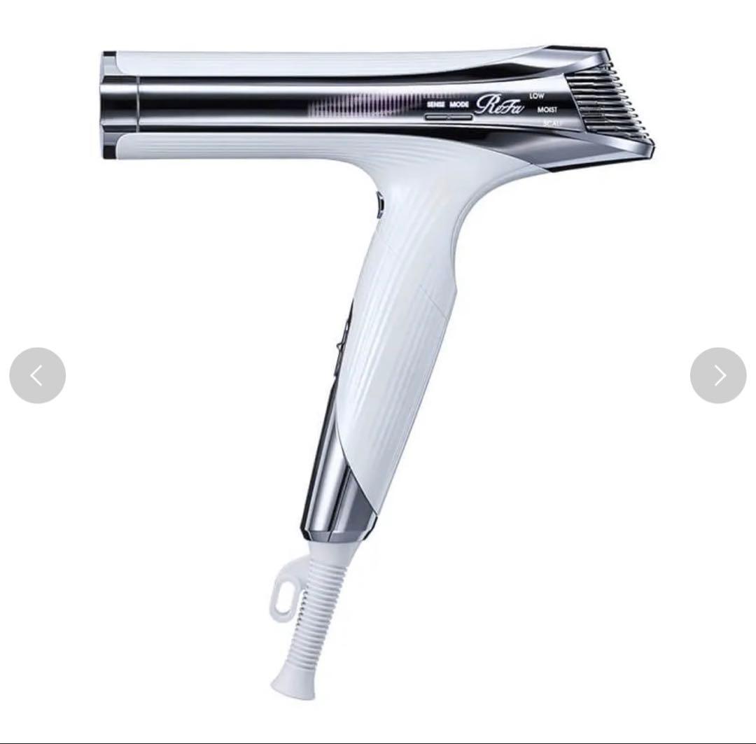 ReFa MTG ヘアドライヤー ホワイト 箱付き