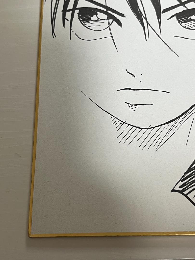 テニスの王子様　許斐剛　直筆サイン　ジャンプフェスタ