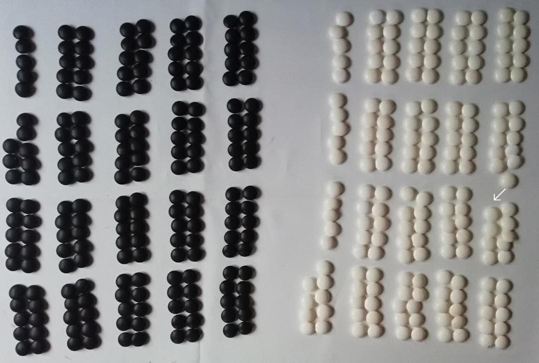 期間限定値下げ中　「碁盤、碁石セット」