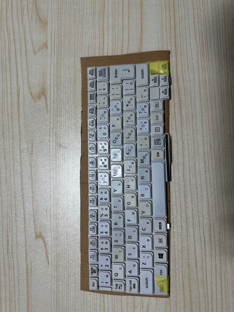 T*H様 Lets note SV8 Office 2019 予備B 交換KB