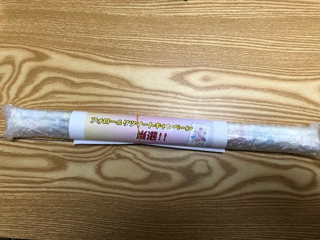 プリティーオールフレンズ　タペストリー