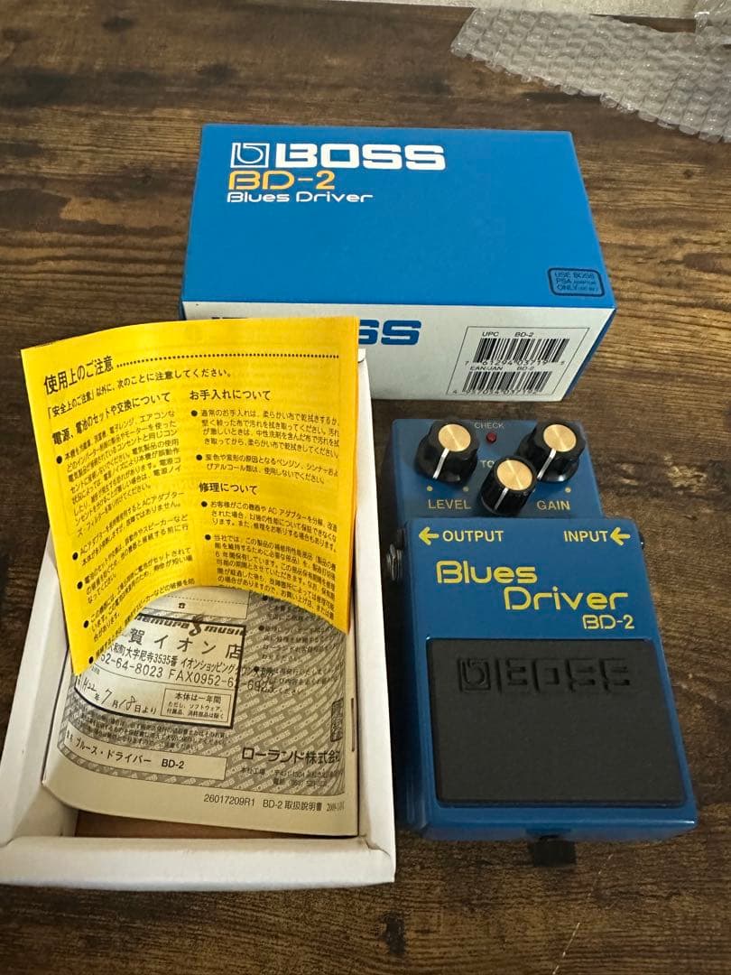 ギター boss bd-2 mod