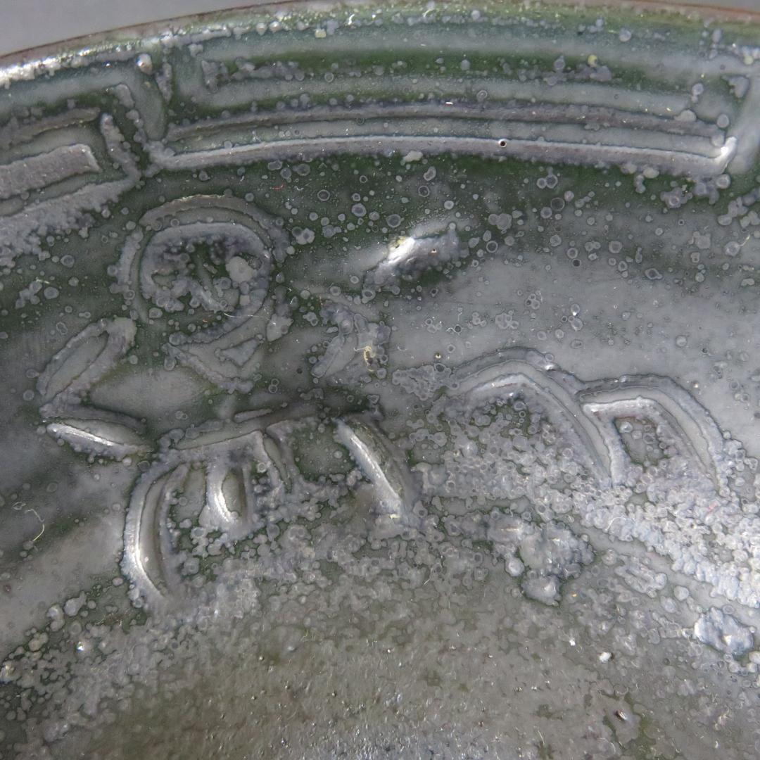 茶碗 人物 文様 縦じま シックモダン 抹茶碗 茶器 茶の湯 茶道具