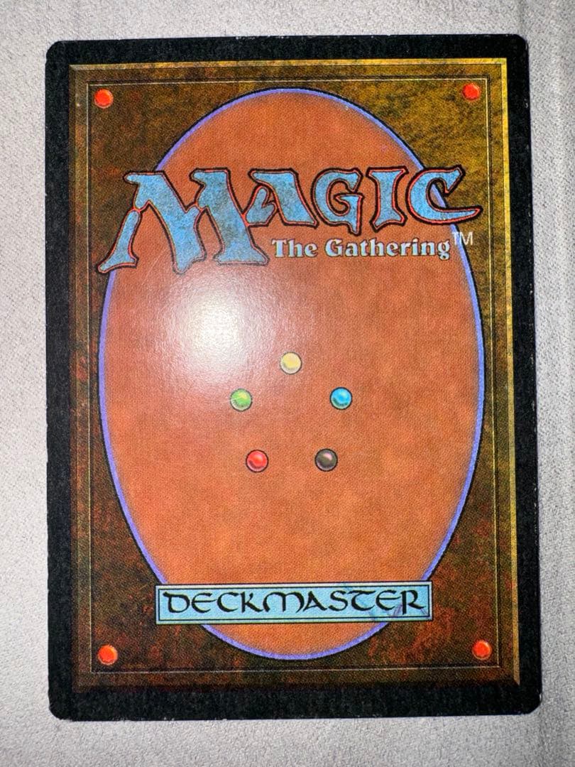 マジック：ザ・ギャザリング Tundra Magic: The Gathering