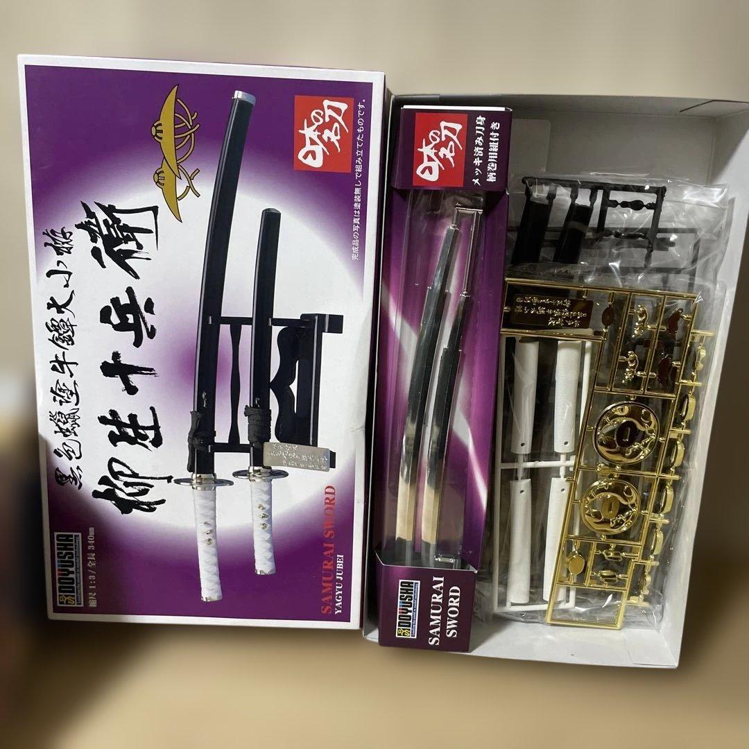 昭和レトロ 日本刀ミニチュア5点セット絶版戦国武将拵 まとめ売り 希少Ln113