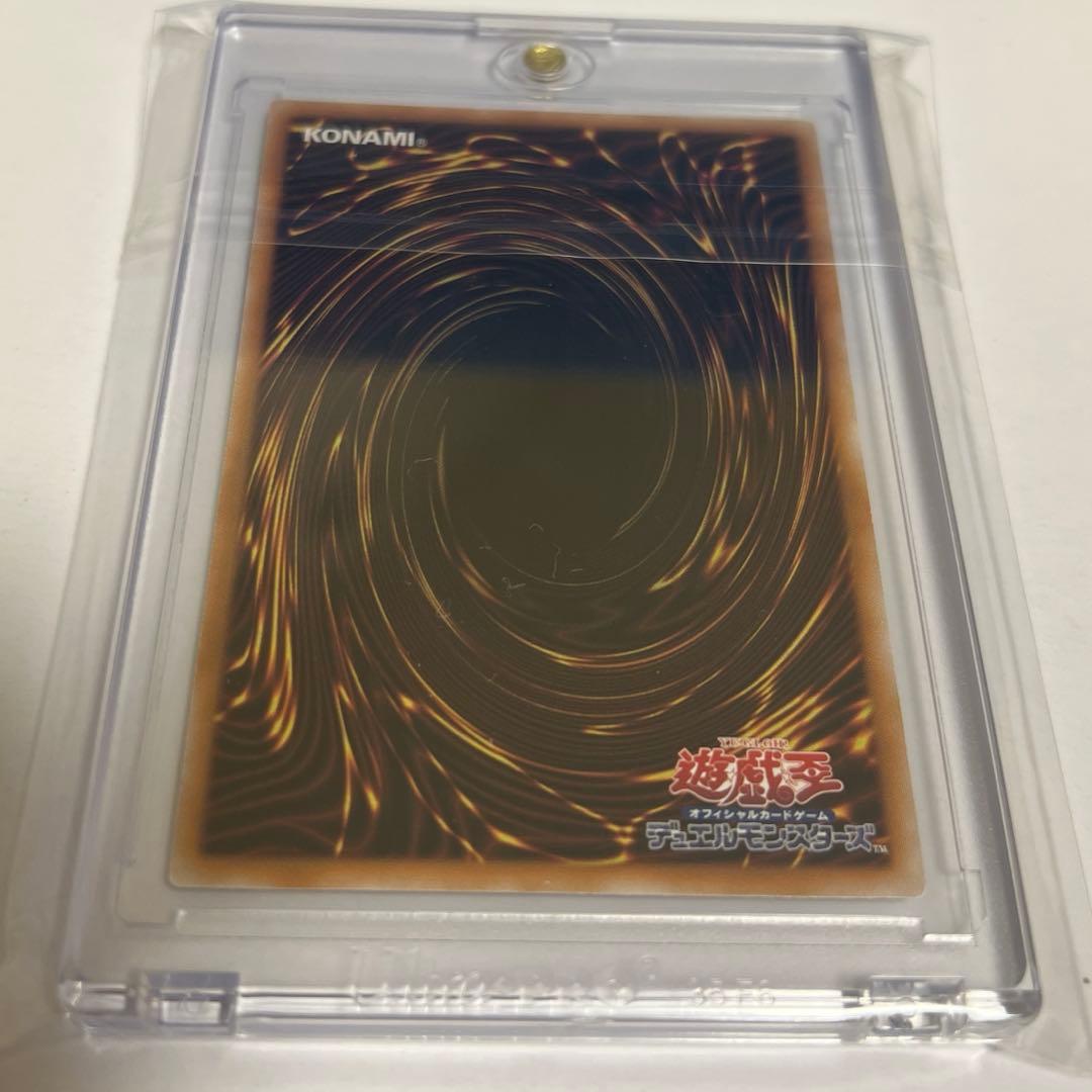 遊戯王　魔術師の弟子 ブラックマジシャンガール クオシク