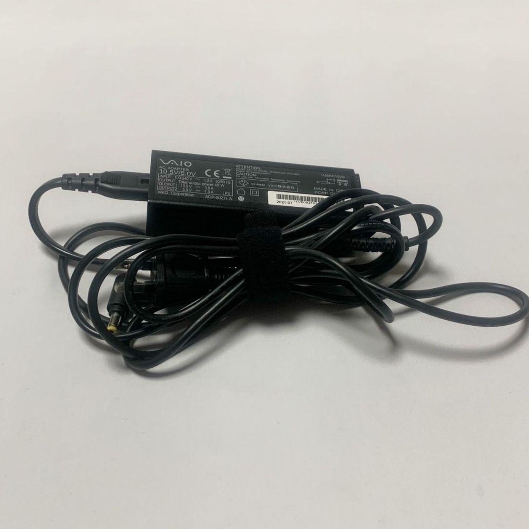 VAIO VJPK i7 SSD512GB メモリ8GB パソコンPC