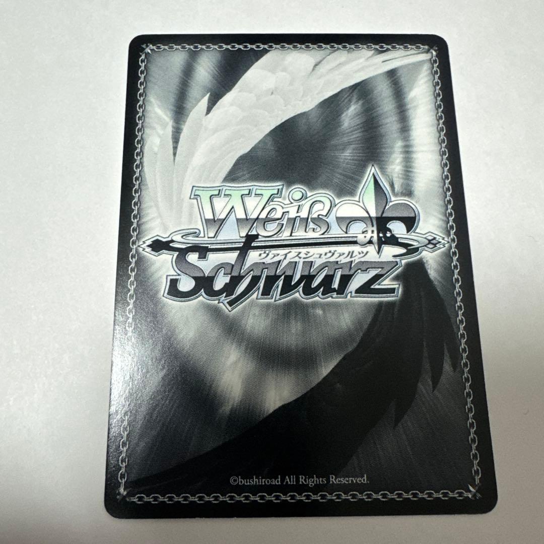 くすぐったい毎日　音姫　SP