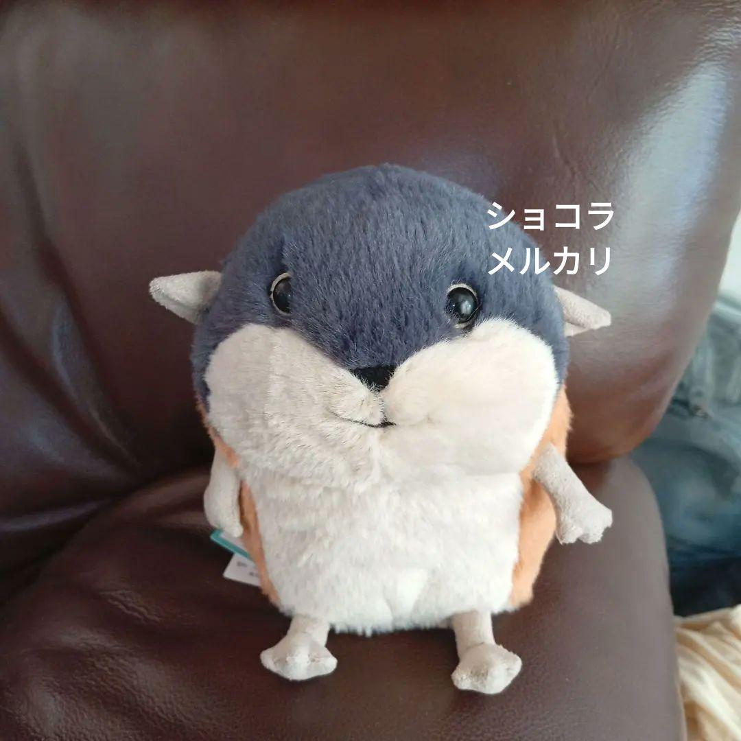  Lambeth Lemming ランベス レミング ぬいぐるみ