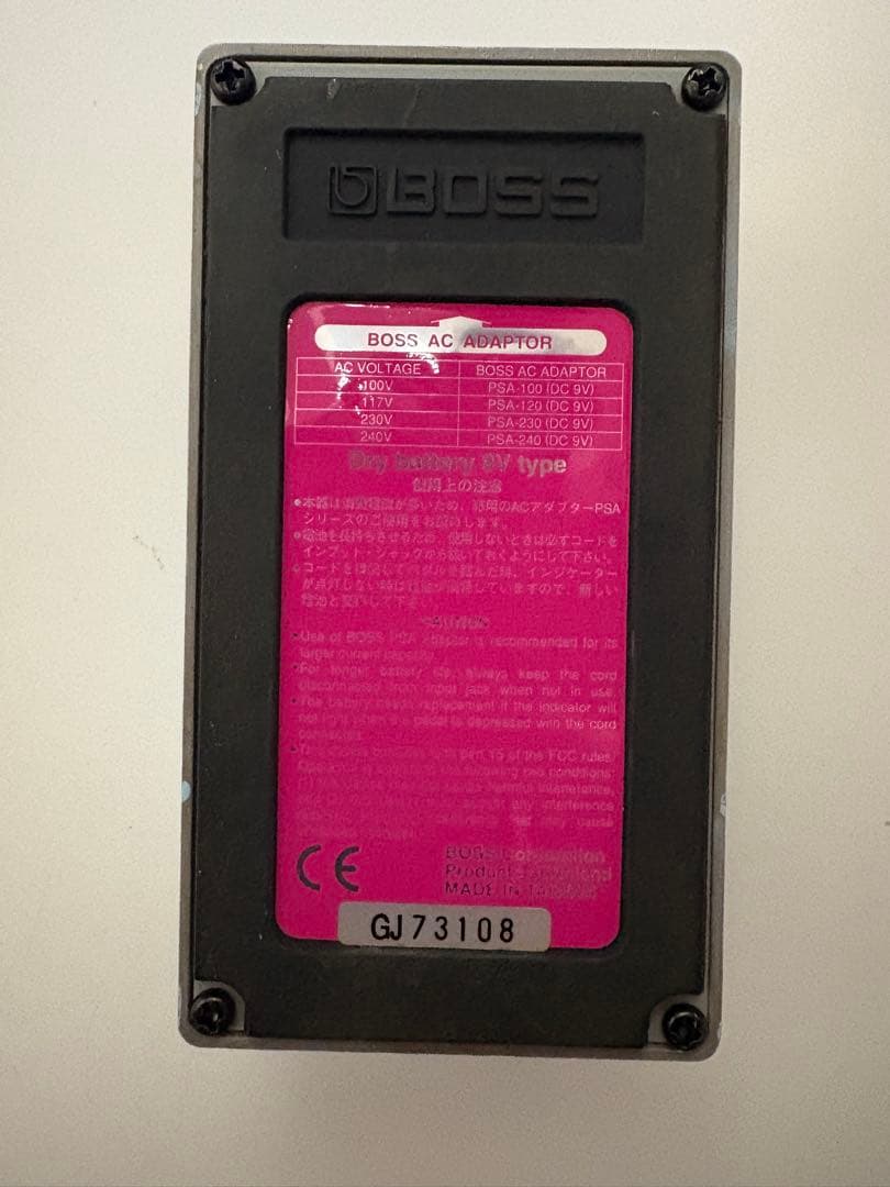 BOSS CE-5 Chorus Ensemble ピンクラベル（アナログ回路）