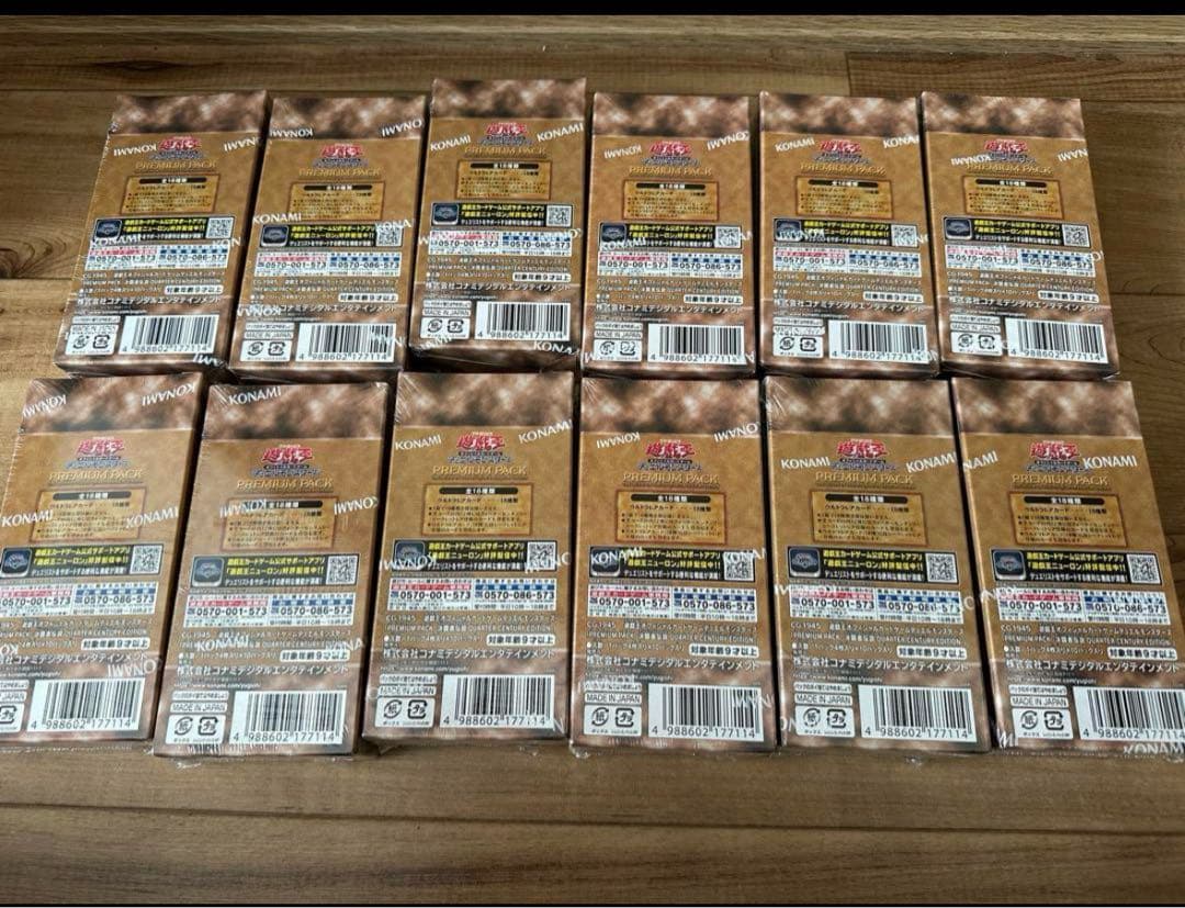 遊戯王OCG 決闘者伝説 東京ドーム限定　 プレミアムパック12ボックス