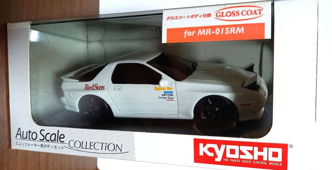 京商　ミニッツ　MAZDA SAVANNA　RX-7 FC3S　頭文字D