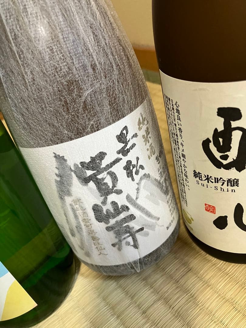 日本酒 12本