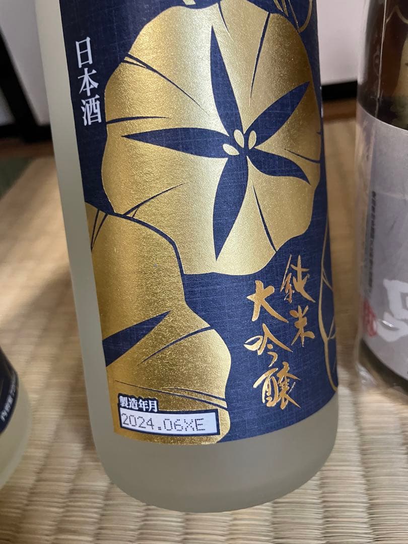 日本酒 12本