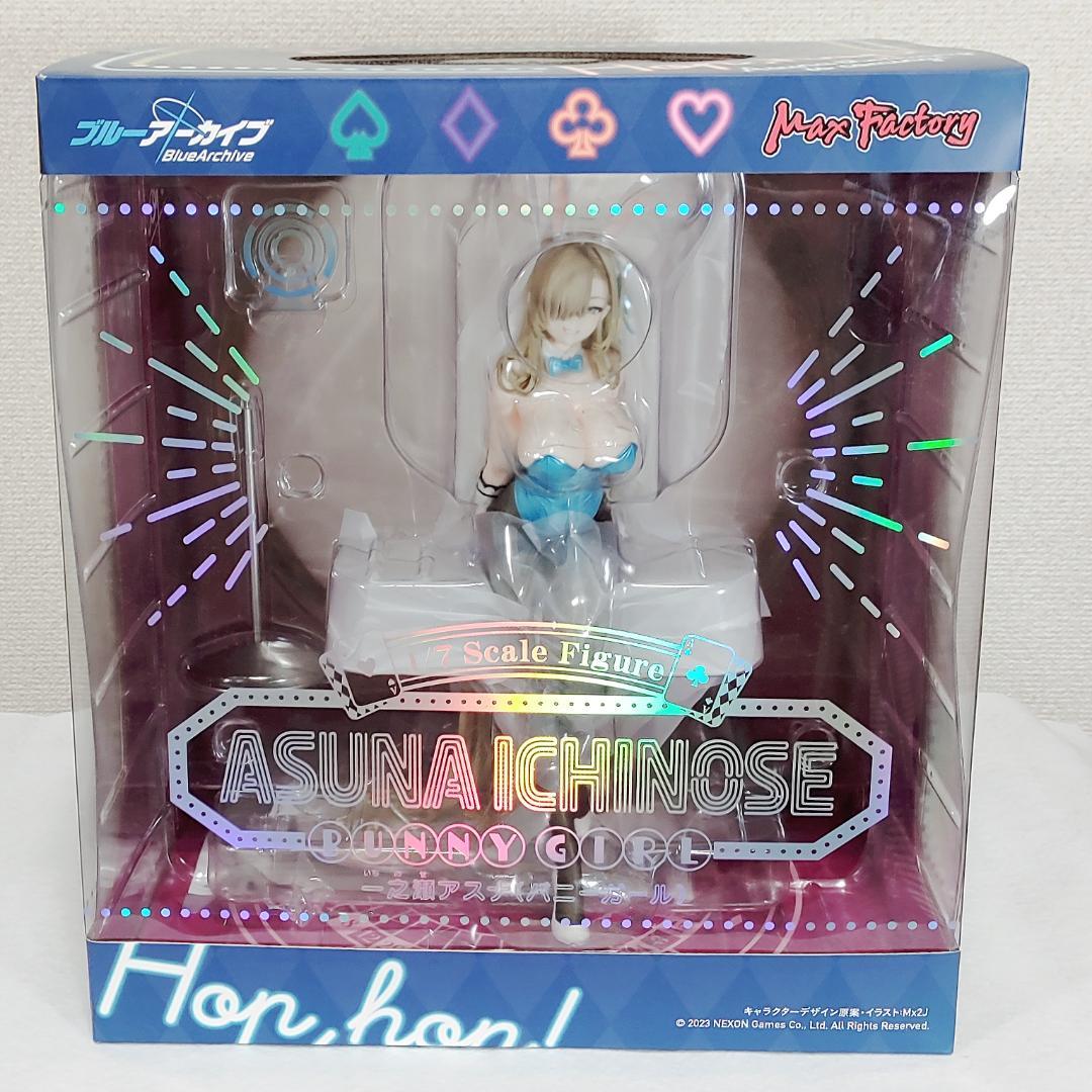 一之瀬アスナ（バニーガール）開封済み　箱付き