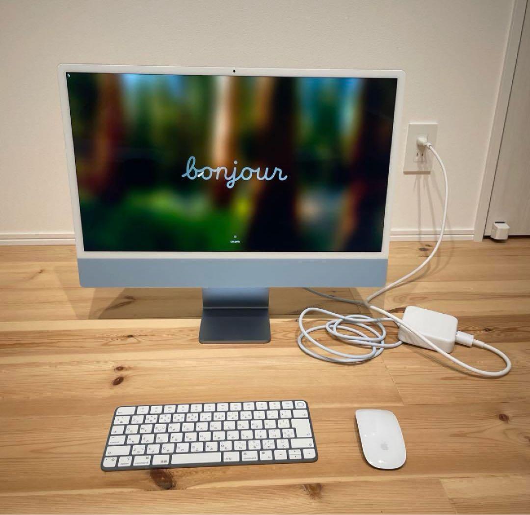 週末限定セール！Apple 24インチiMac M1 チップ ブルー