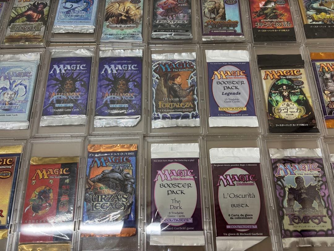 マジック：ザ・ギャザリング ブースターパック大量