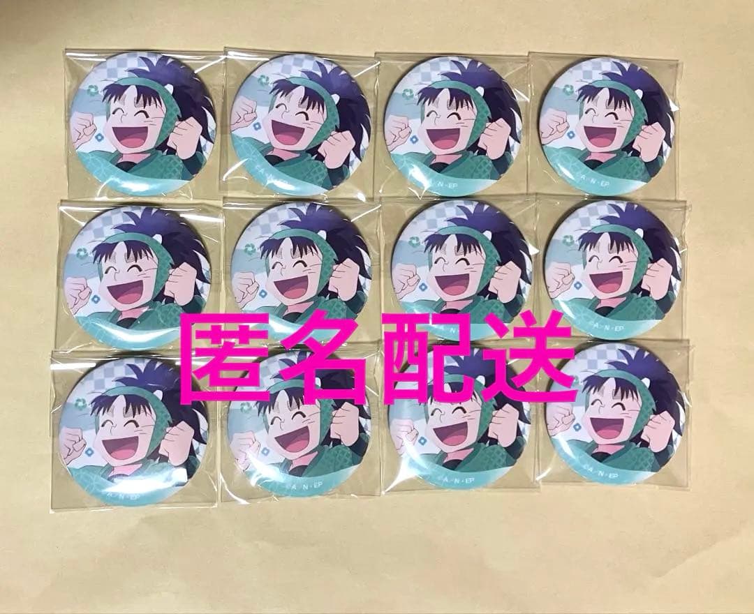 忍たま カミアニTOUCH 缶バッジ 七松小平太 12点