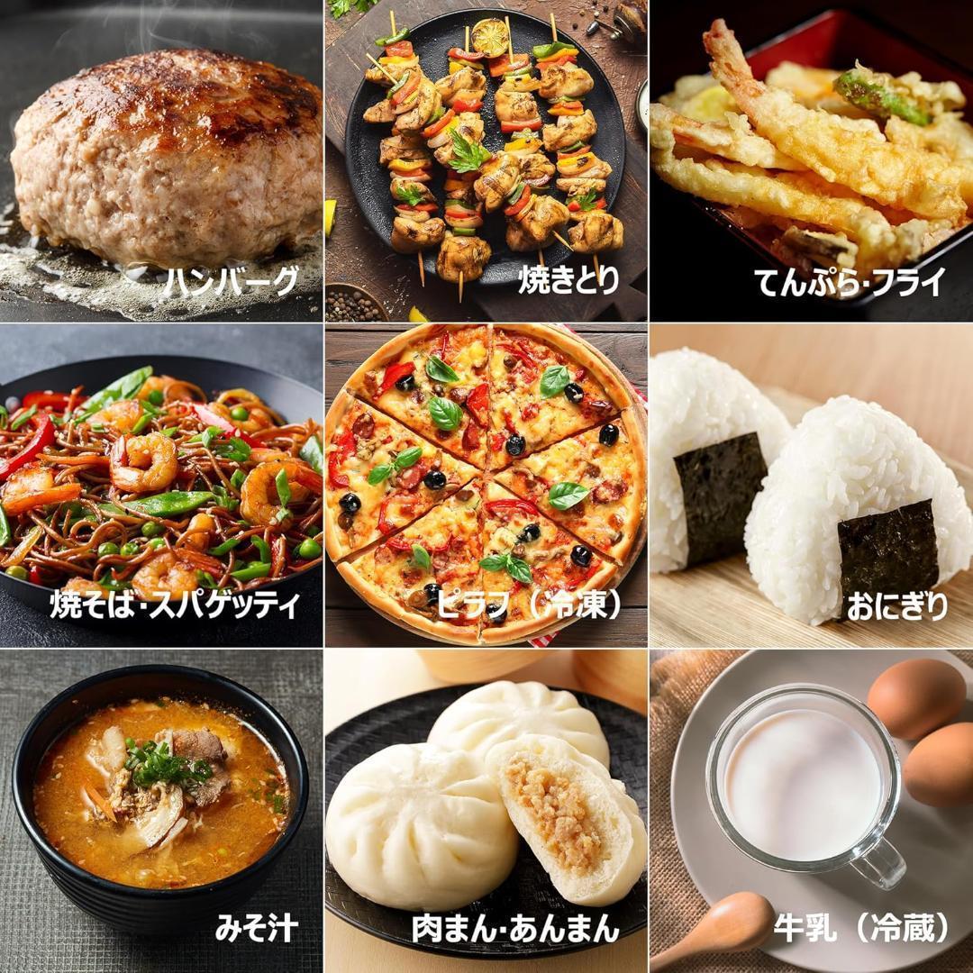 【新品未使用】COMFEE' 電子レンジ 17L ターンテーブル 単機能