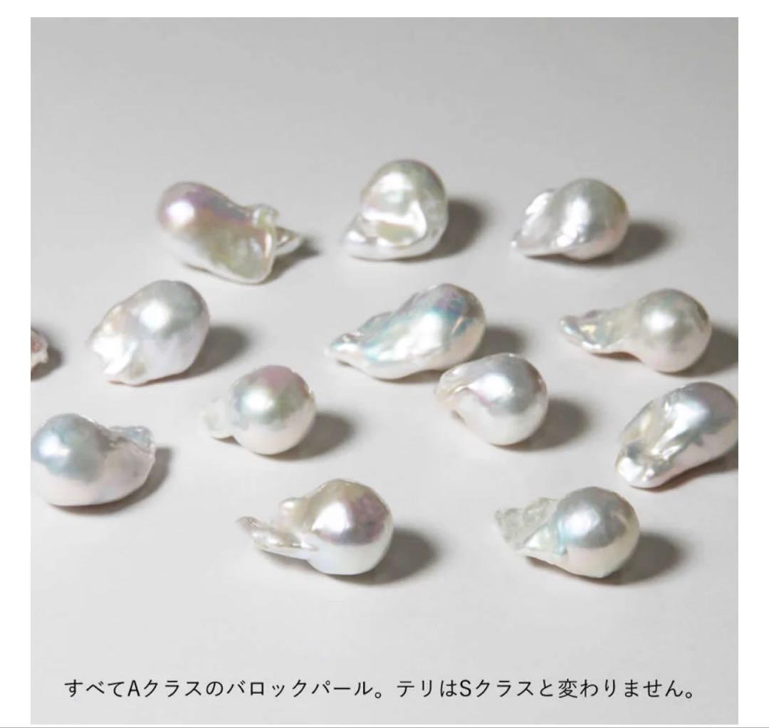 【週末限定価格】LARICA HAPPY BAG