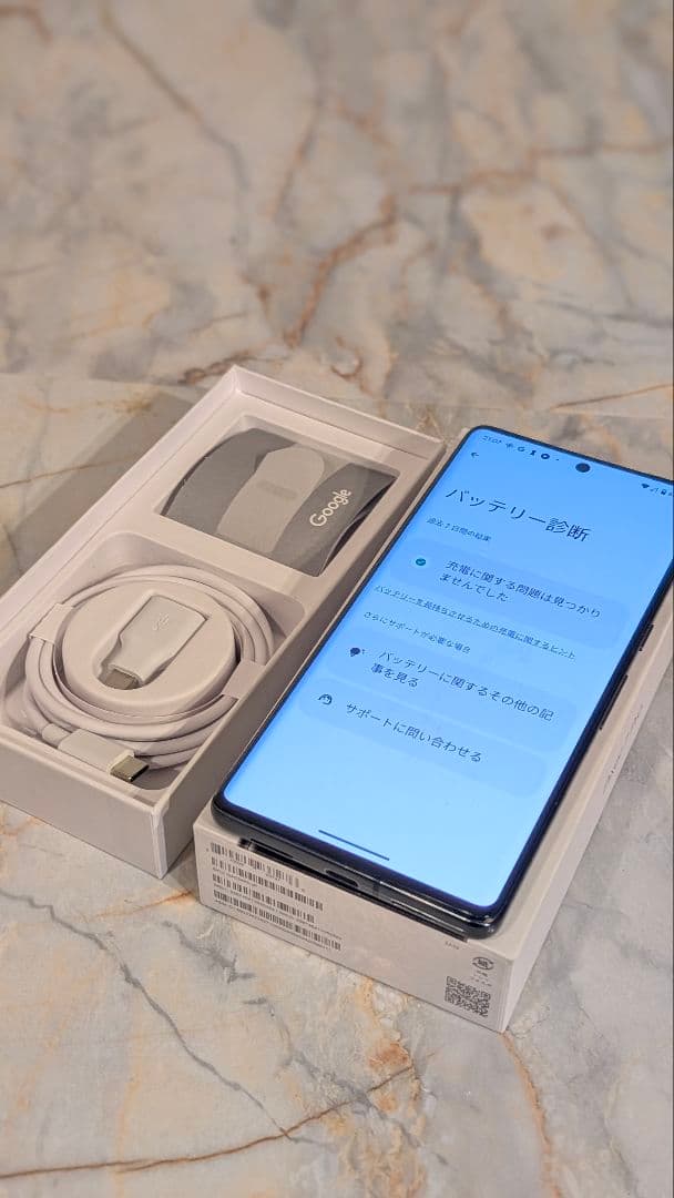 ジャンク品　Google Pixel 7 Pro 本体 オブシディアン