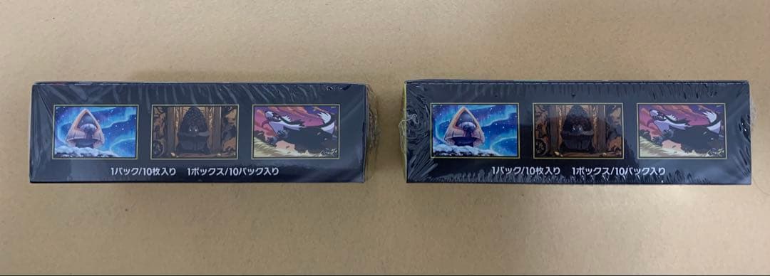 【シュリンク付き】ポケモンカード MEGAドリーム 未開封2BOX