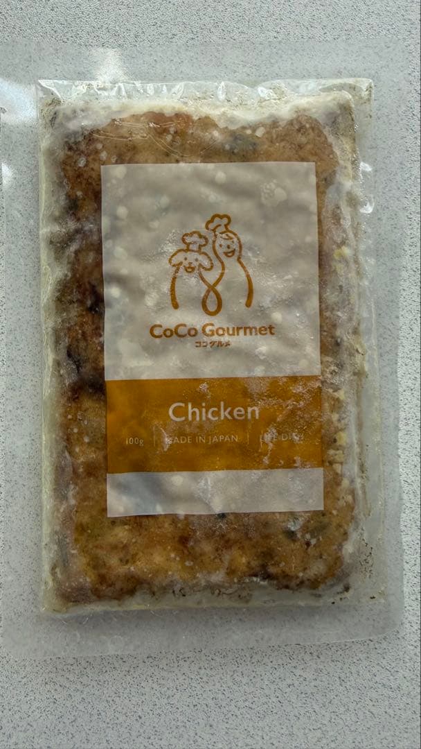 ココグルメ　40個　犬猫生活　１個　チキン　ポーク　フィッシュ　セット　フード