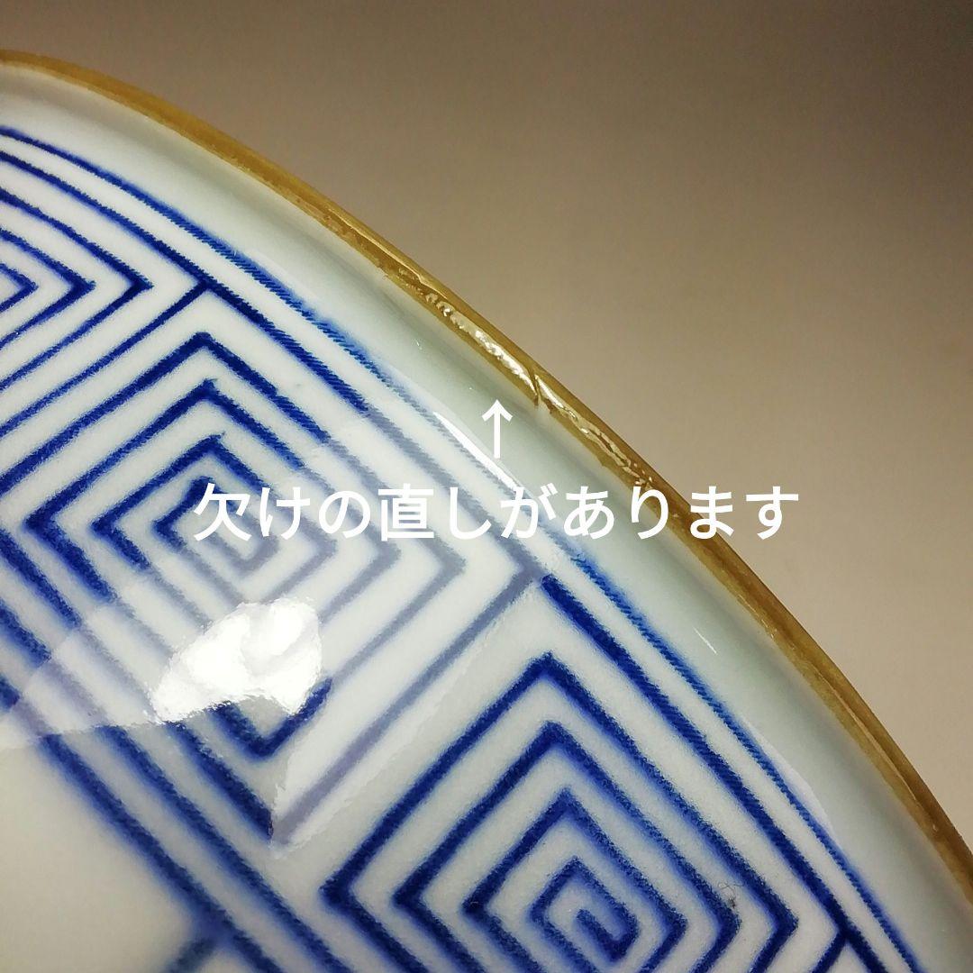 Ｓ６７８　皆具　『桶側　皆具』『鈴木康月造』　共箱　茶道具