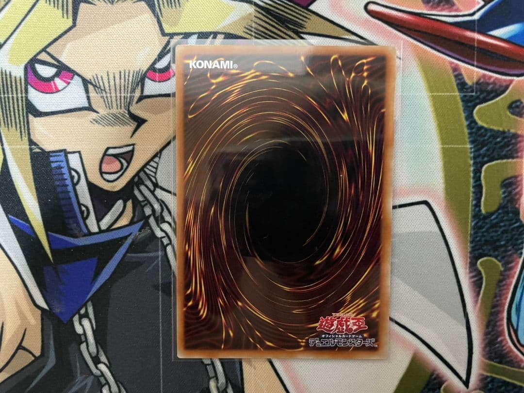 TTP1 オオヒメの御巫 ウルパラ 絵違い