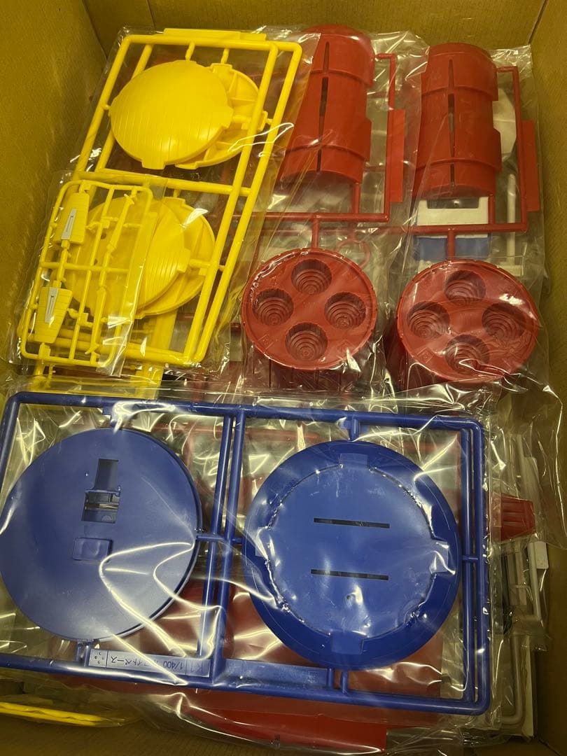 ホワイトベース SCV-70 1/400スケールモデルキット