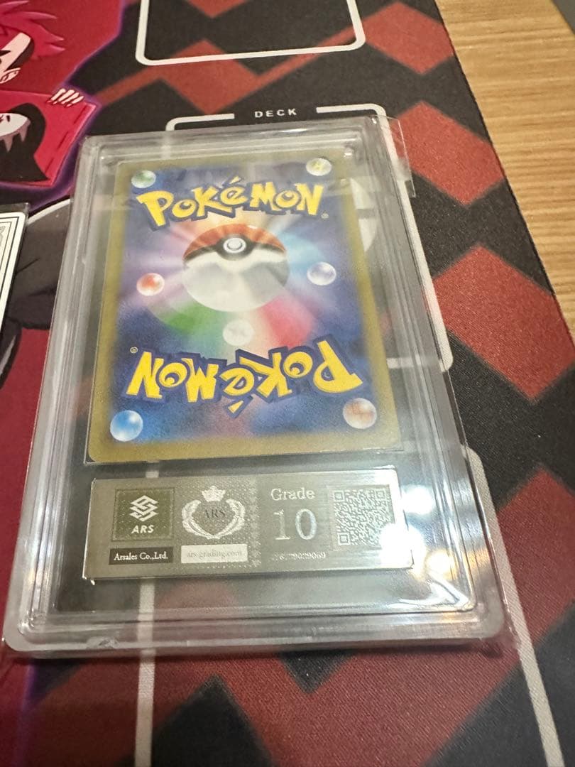 ポケモンカード　グレイシアex ARS10