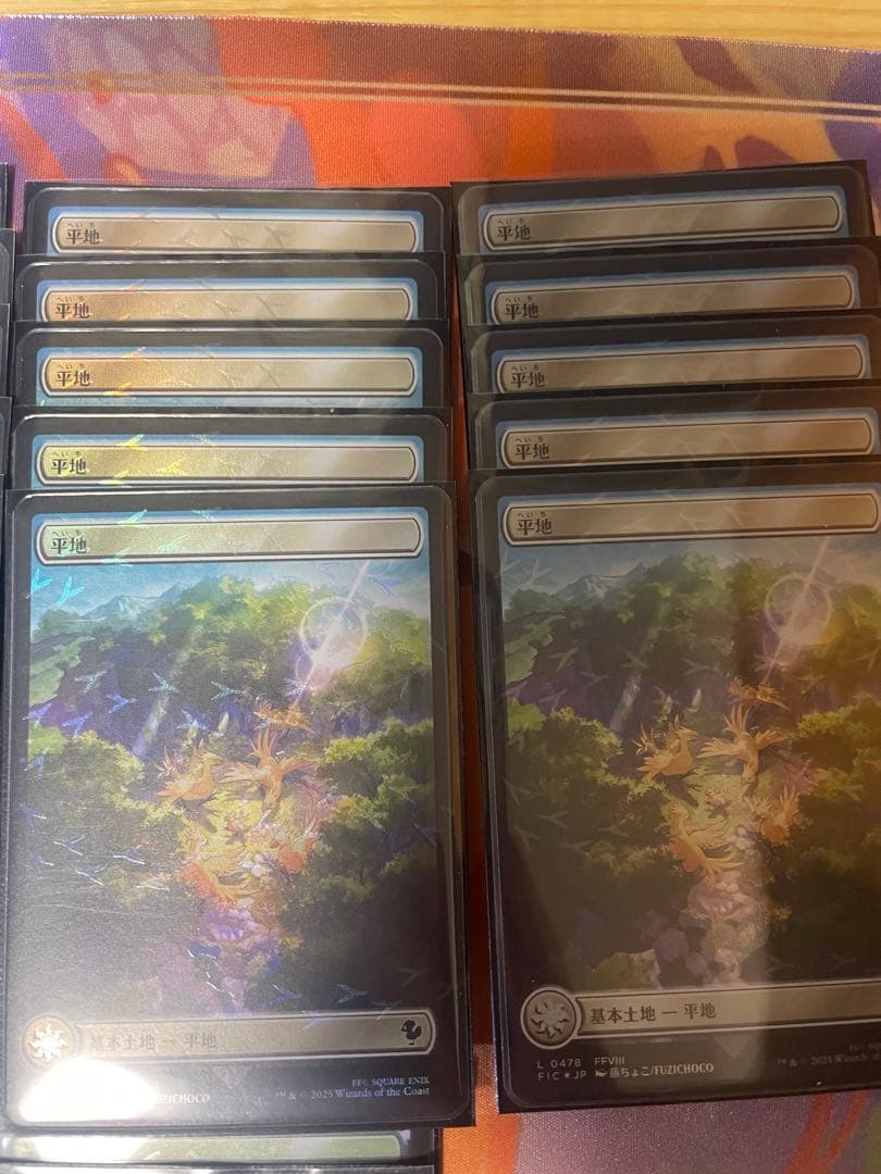 チョコボトラック　基本土地50枚セット