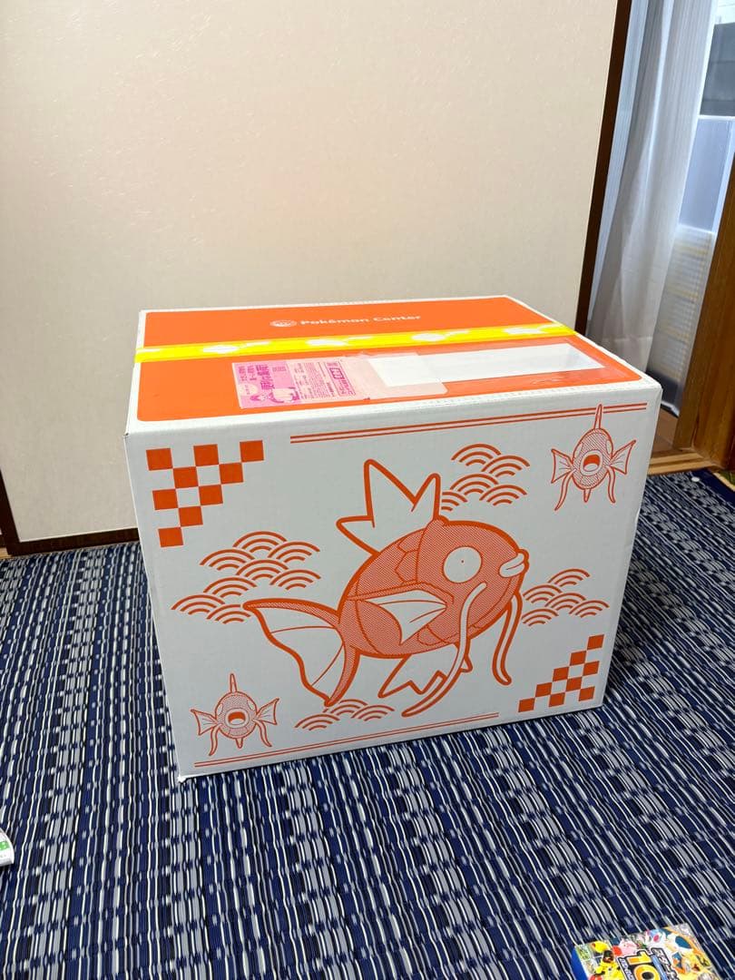 ピカピカボックス2026 おまけ付き