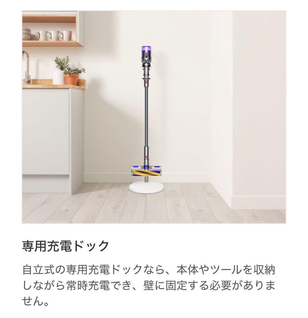新品⭐︎未開封 ダイソン Dyson Micro Plus スティッククリーナー