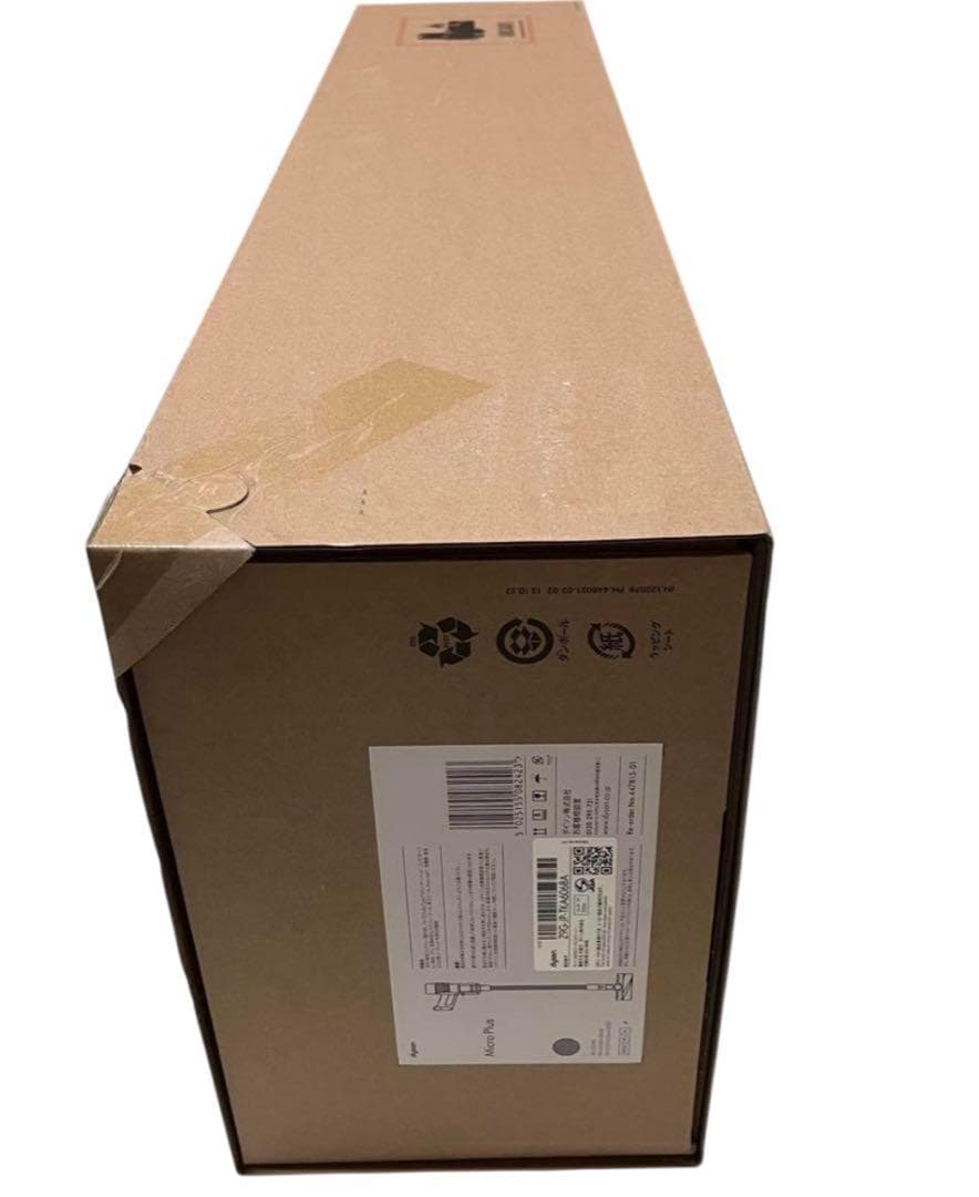 新品⭐︎未開封 ダイソン Dyson Micro Plus スティッククリーナー