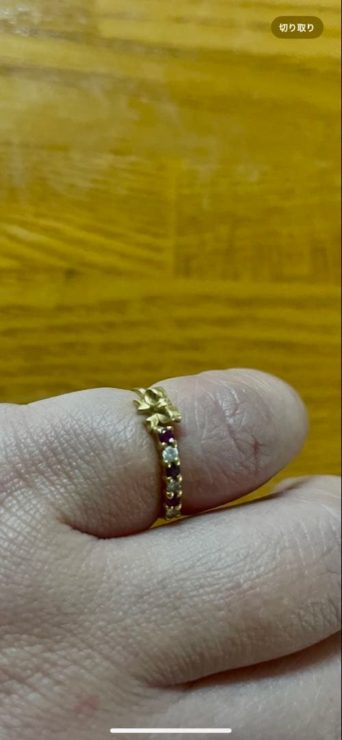 K18 ルビーダイヤモンドリングスタージュエリー