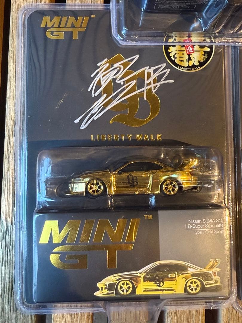 3台セット！MINI GT リバティーウォーク 日産 S15 原宿限定