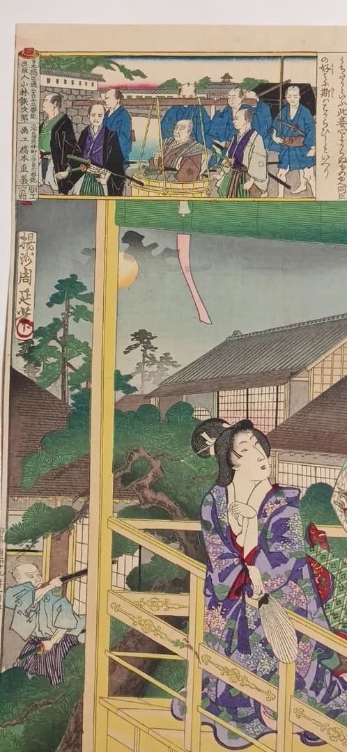 浮世絵版画、東繪畫夜競大久保彦左衛門、橋本周延（楊洲)画明治19年出版