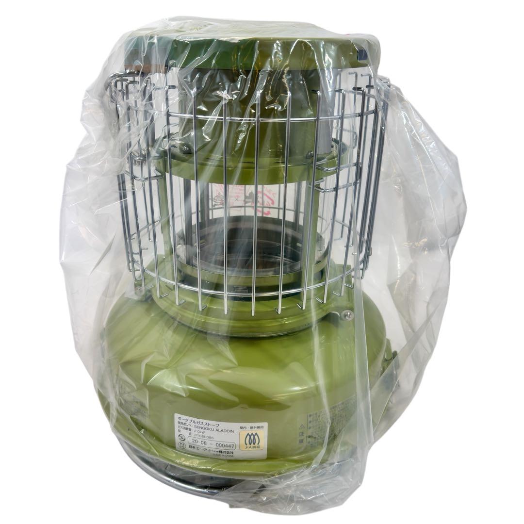 アラジン×LOGOS 限定コラボパノラマ ガス ストーブ 未使用品