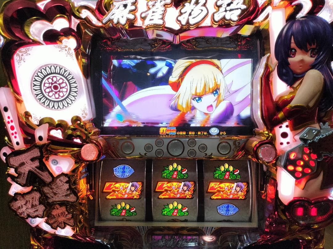 【パチスロ実機】高砂★ロッキー【不要機付】４号機・レア・希少台・人気台