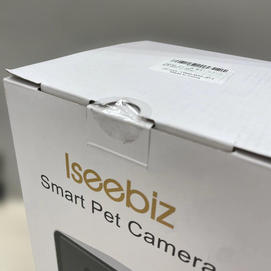 10008 Iseebiz ドッグカメラ 飛び出すおやつ　ホワイト