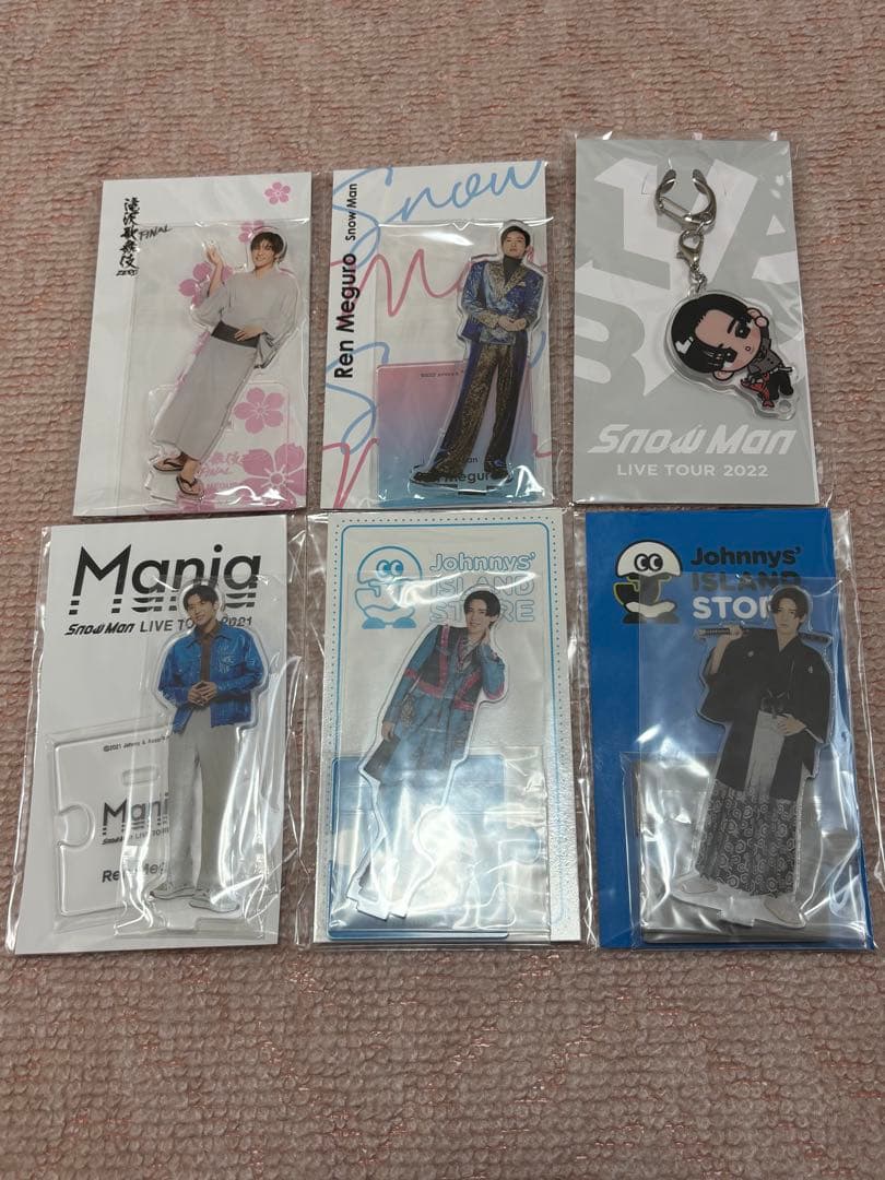 目黒蓮　アクリルスタンド　アクスタ　すのチル キーホルダー　Man