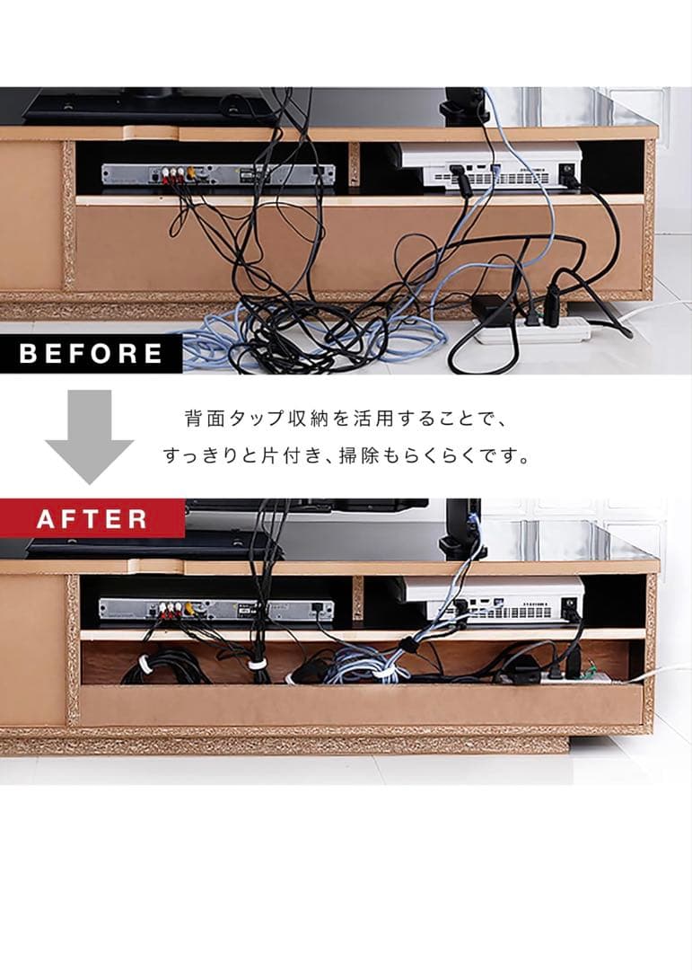 【3年使用】LOWYA ローテレビ台 幅180