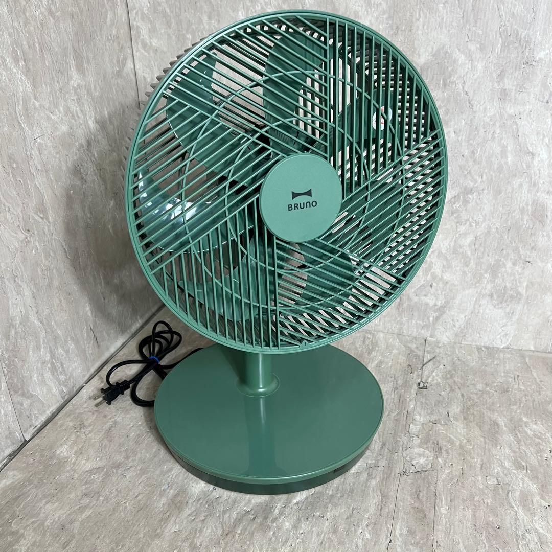 BRUNO 扇風機 DCジオメトリックフレームファン BOE055 DCモーター