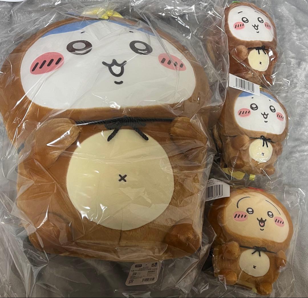 ちいかわ たぬきだもんくじ 25点まとめ売り