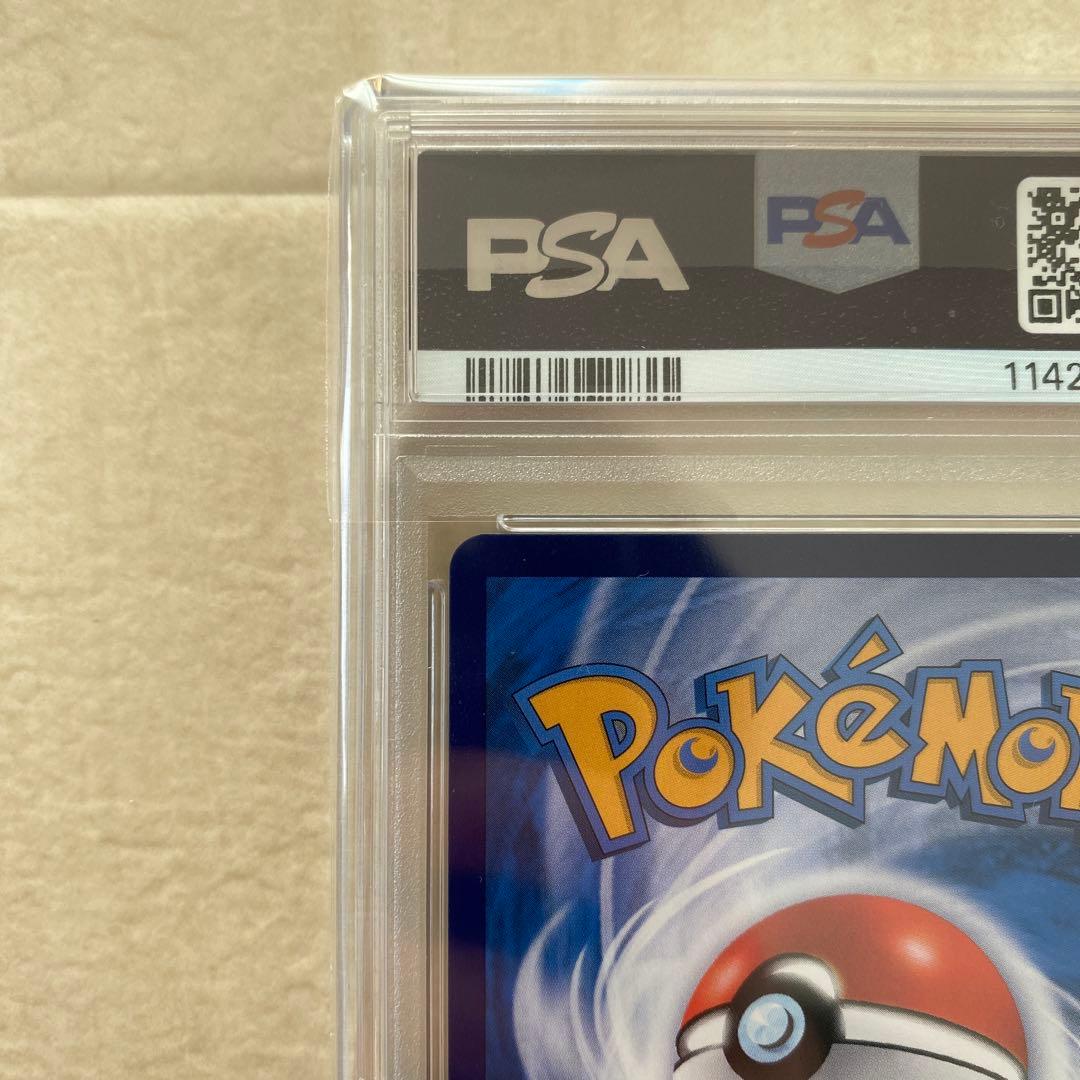 【PSA10】キャプテンピカチュウ AR 0709/09 CBB1C 中国語版