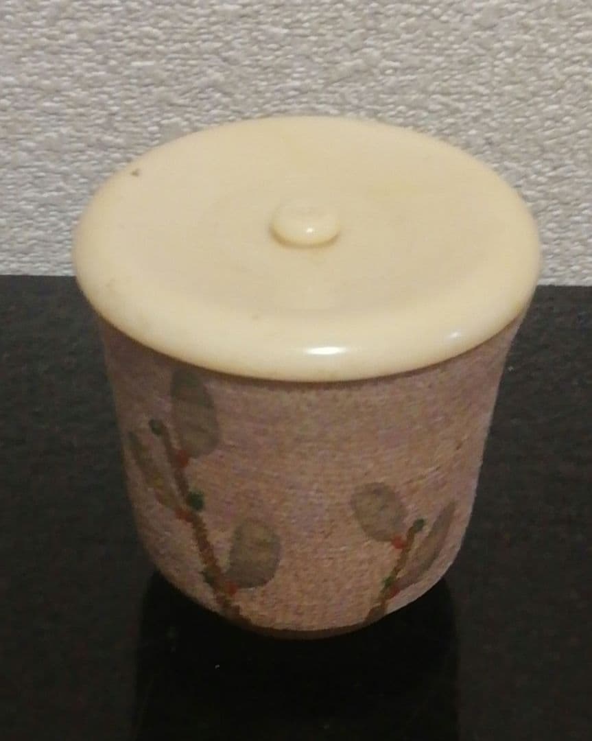 伊藤東彦作　花図　ぐい呑　茶入　共箱　共布　略歴付　酒器　茶道具