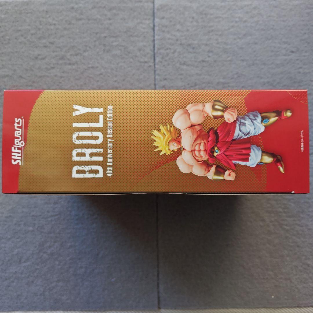 SHFiguarts ブロリー ４０周年再販版